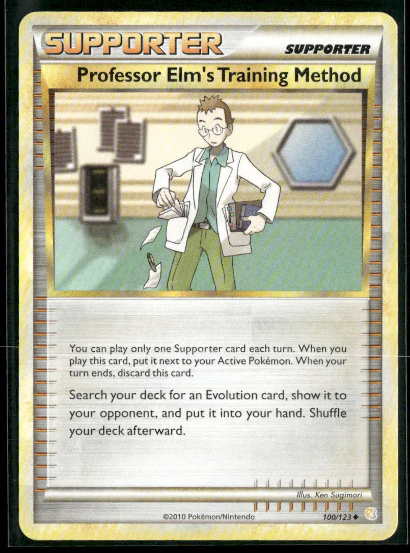 Professor Elm's Training Method #100