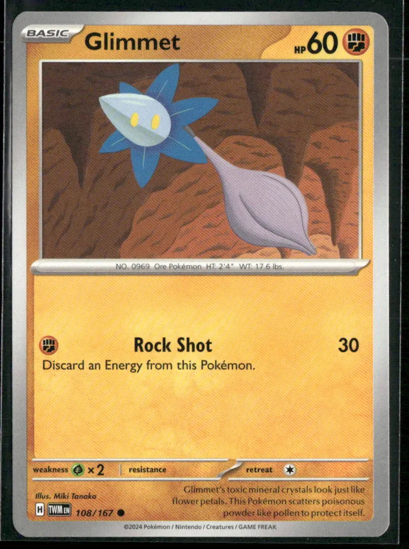 cardunion-img-1i94k3g