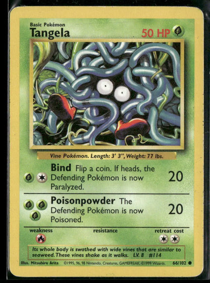 cardunion-img-1kkxq7d