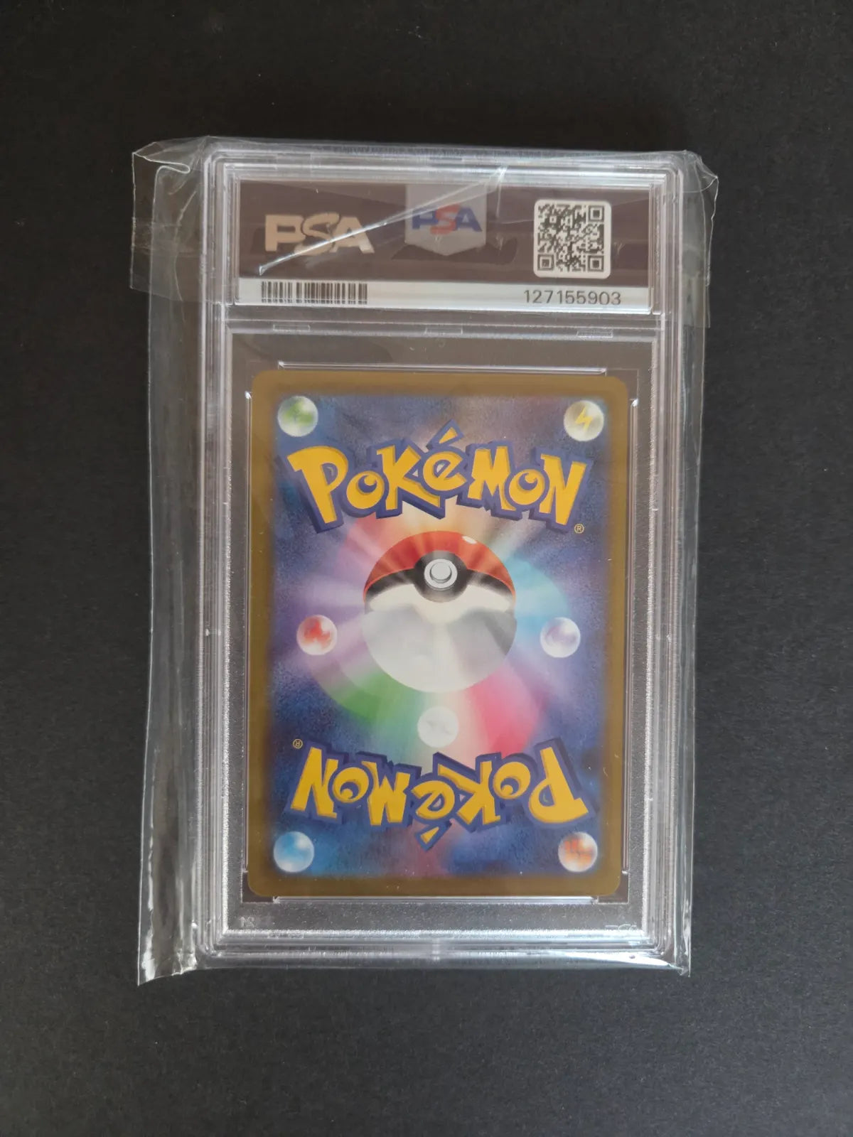 Pikachu #M-P 20 (PSA 10)