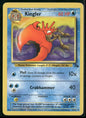cardunion-img-muwnw