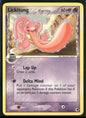 cardunion-img-vbeb9q