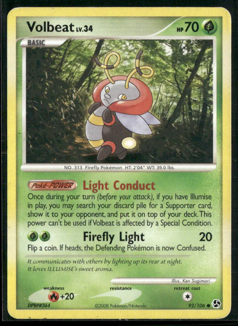 cardunion-img-1sqizsk