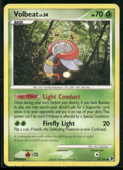 cardunion-img-1sqizsk