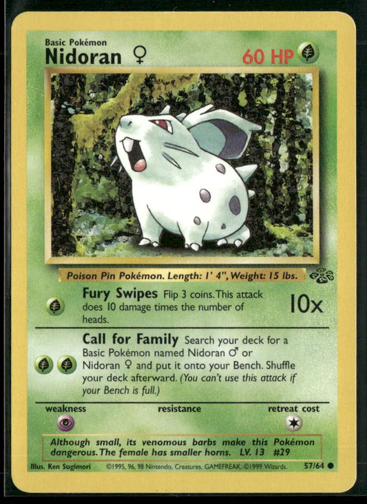 Nidoran ♀ #57