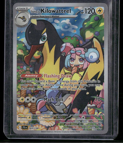 Iono's Kilowattrel #163