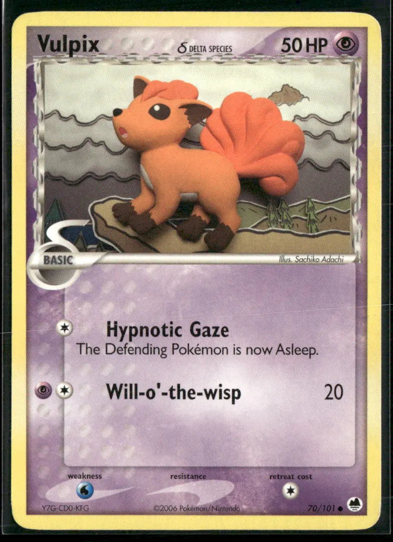 cardunion-img-y71c2w