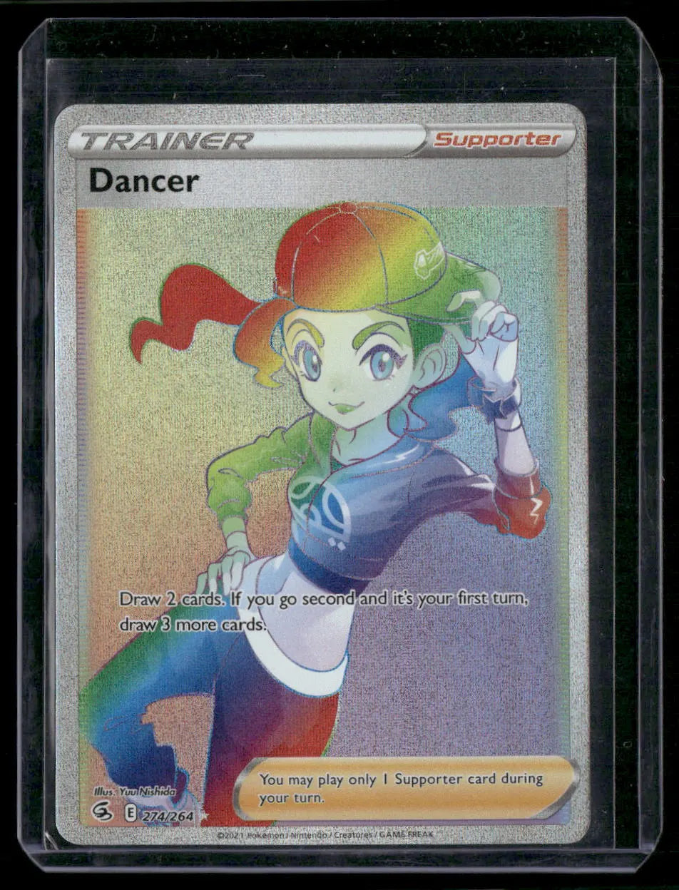 Dancer #274