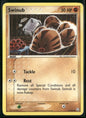 cardunion-img-29lfid