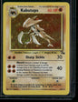Kabutops #9