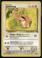 cardunion-img-mbhd3g
