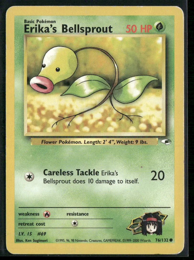 cardunion-img-e1s4lh