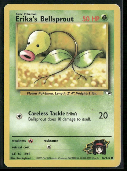 cardunion-img-e1s4lh