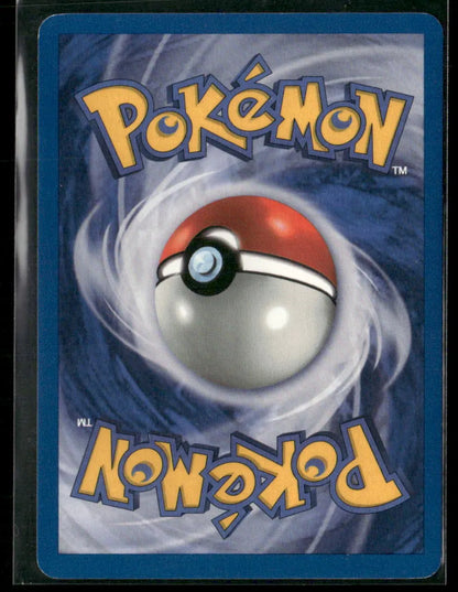 Pokémon Flute #86