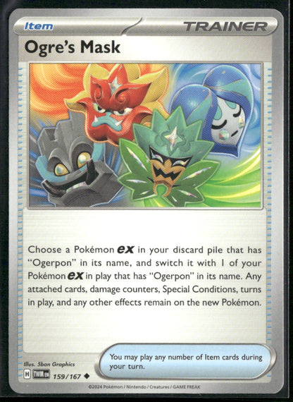 cardunion-img-av9hr4