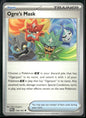 cardunion-img-av9hr4