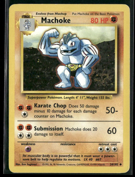 Machoke #34
