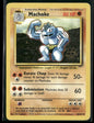 Machoke #34