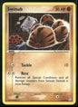 cardunion-img-dpmsh8