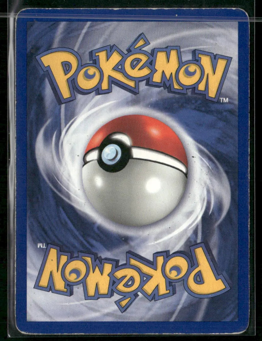Koffing #51 - Base Pokémon kort, stand Played (bagside)