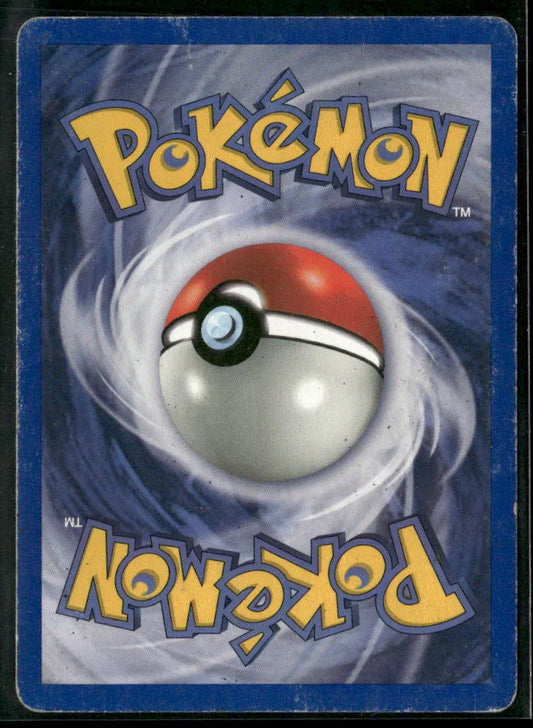 Flareon #19