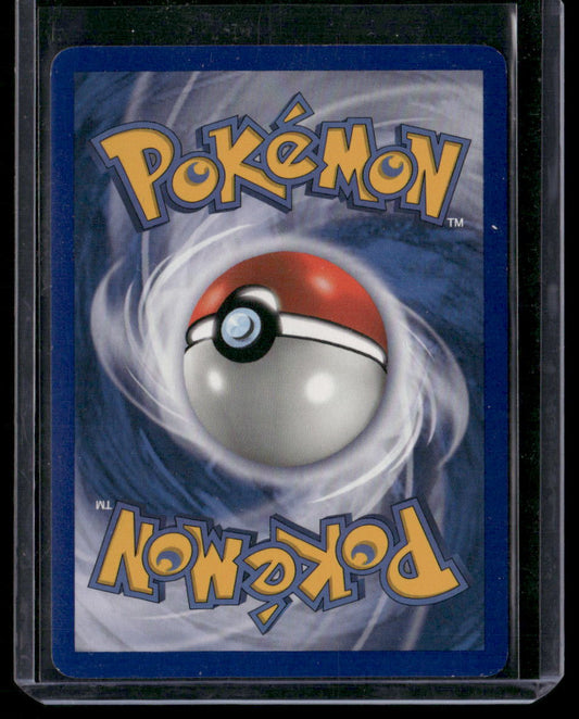 Gyarados #8