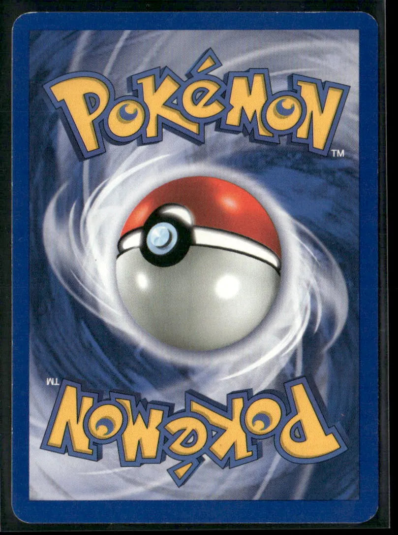 Nidoran ♀ #57