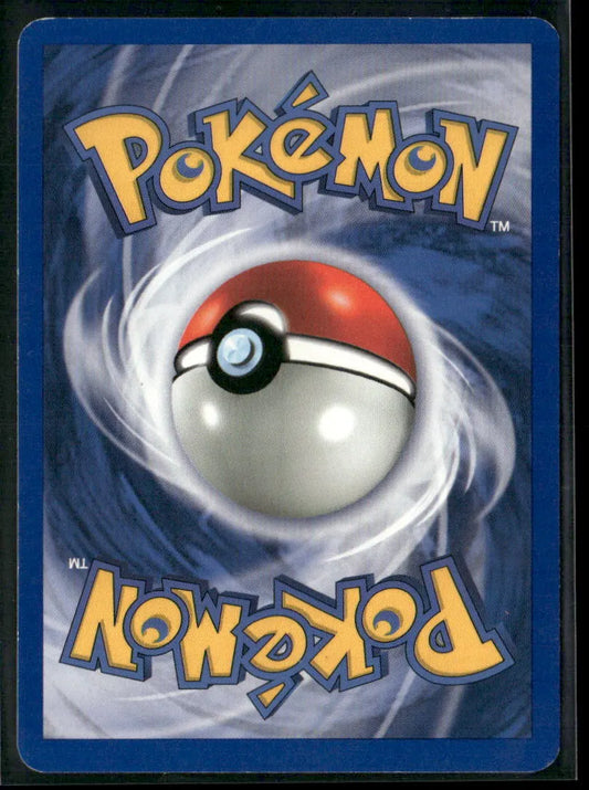 Nidoran ♀ #57