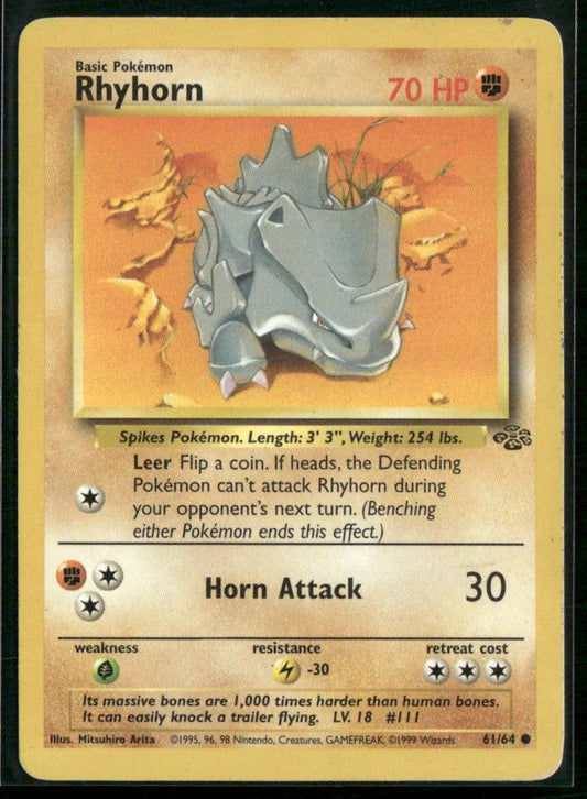 cardunion-img-gbf57v