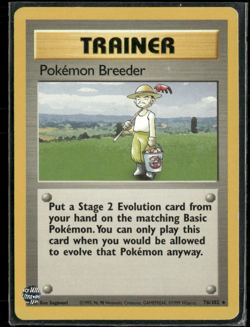 Pokémon Breeder #76