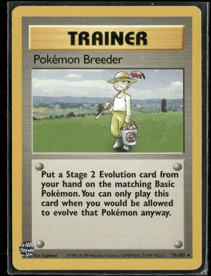 Pokémon Breeder #76