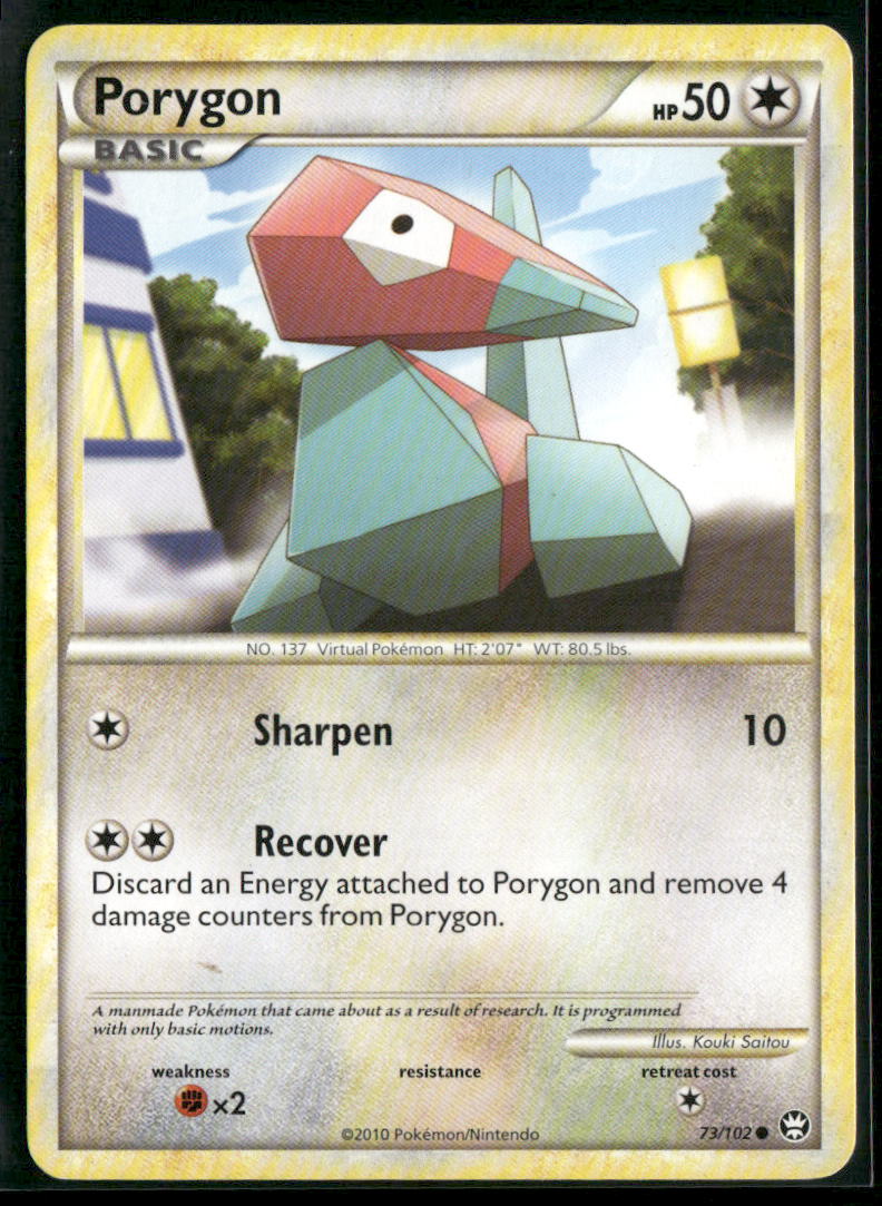 Porygon #73