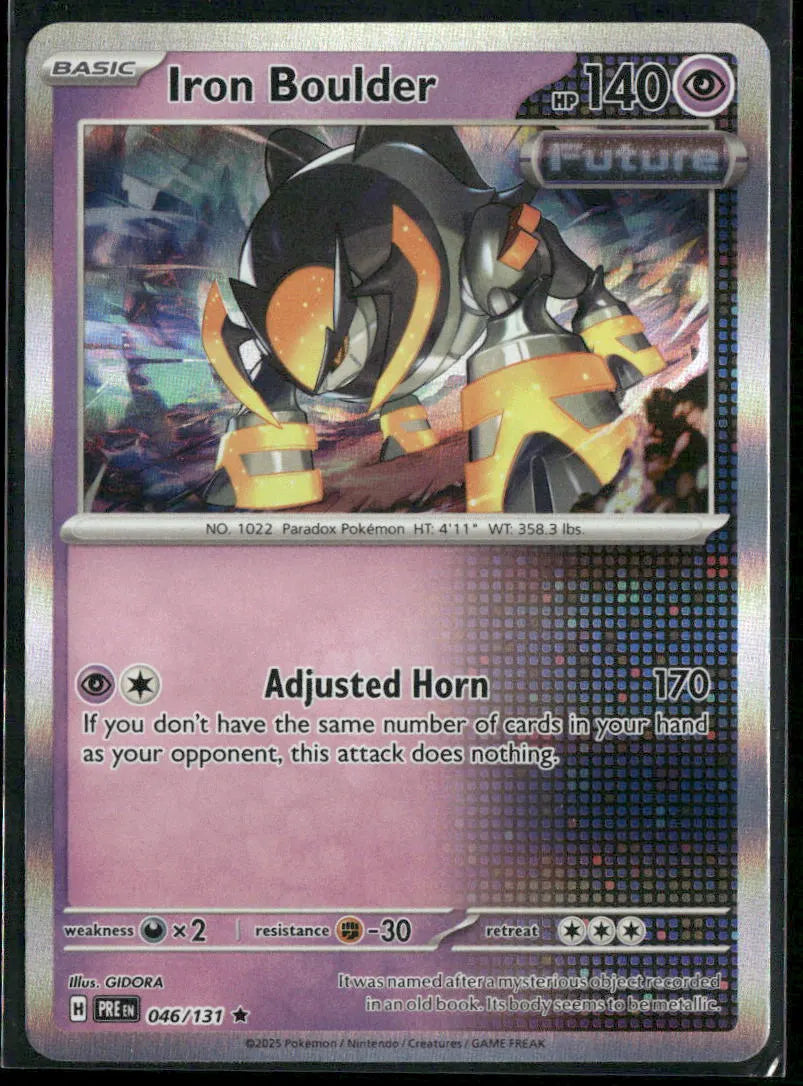 cardunion-img-1m5v466