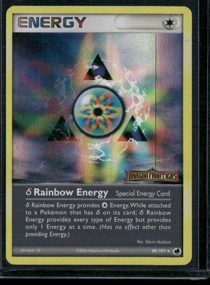 δ Rainbow Energy #88