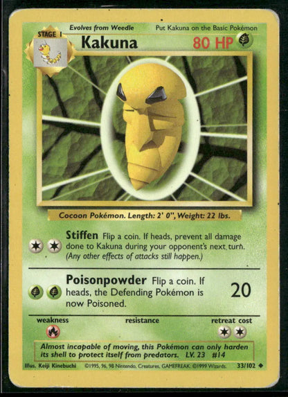 Kakuna #33
