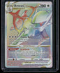 Arceus VSTAR #176