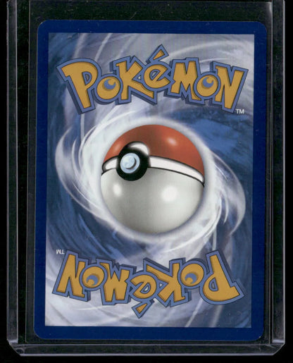 Kricketune #GG02