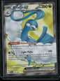 Altaria ex #232
