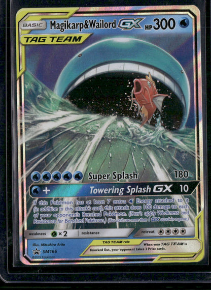 Magikarp & Wailord-GX #SM166