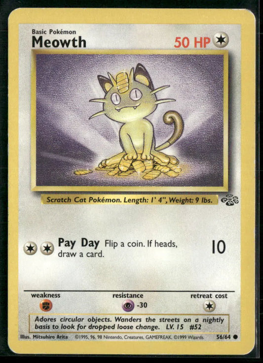 cardunion-img-p73bbt
