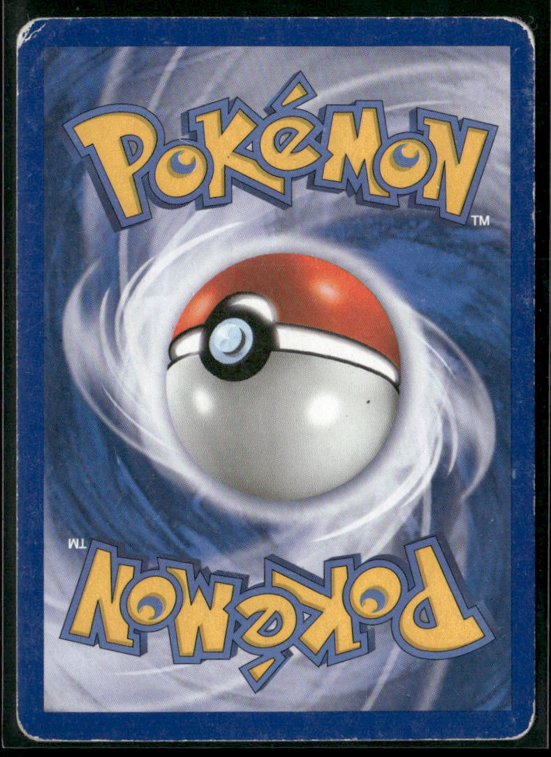 Dragonair #32
