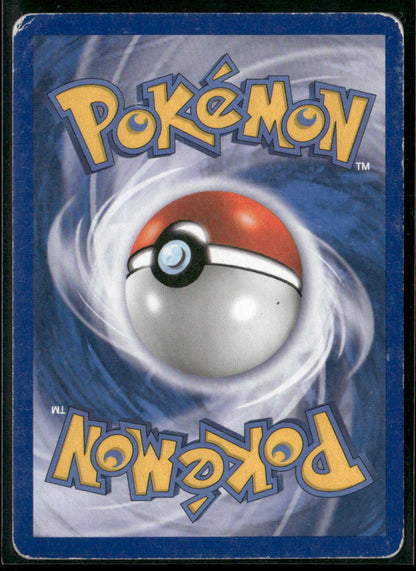 Dragonair #32