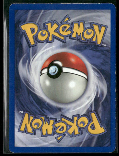 Gloom #37