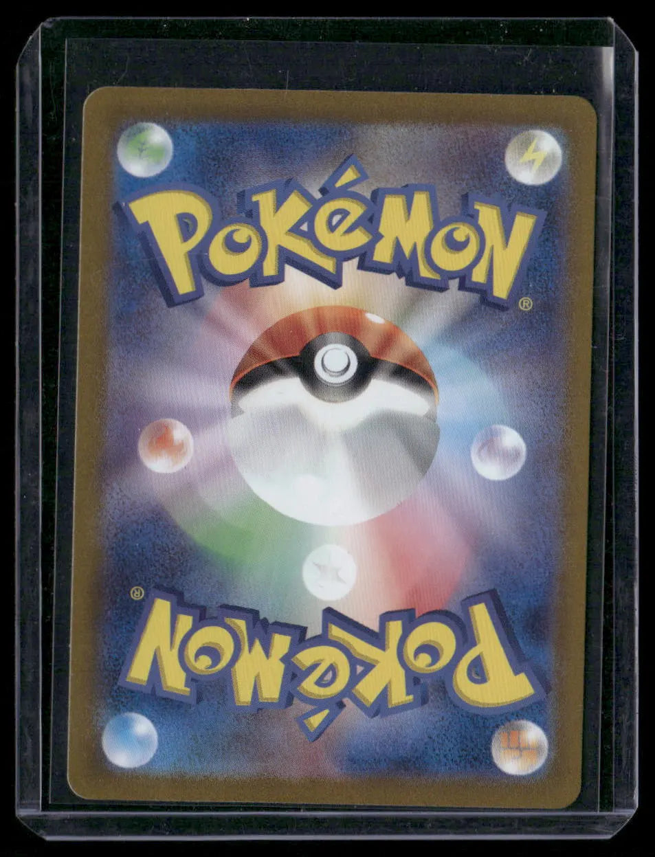 Wigglytuff ex #040