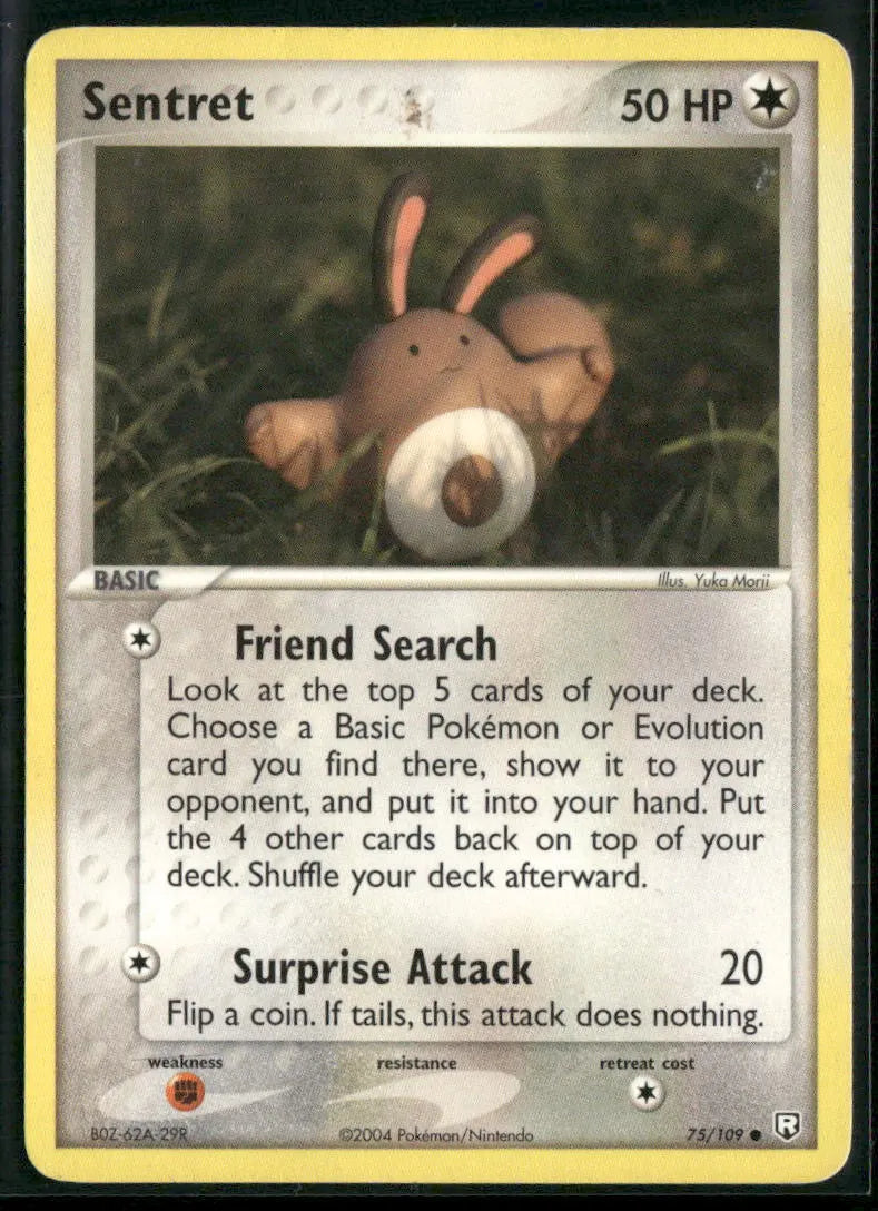 cardunion-img-n5dkp1