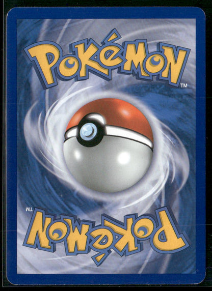 Professor Elm's Training Method #82