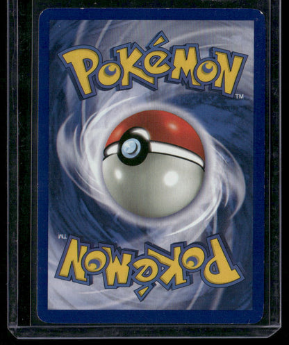 Pokémon Breeder #76