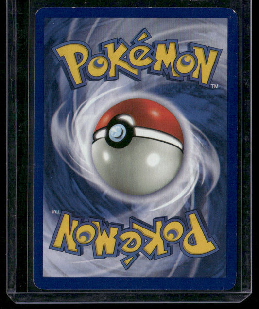 Pokémon Breeder #76