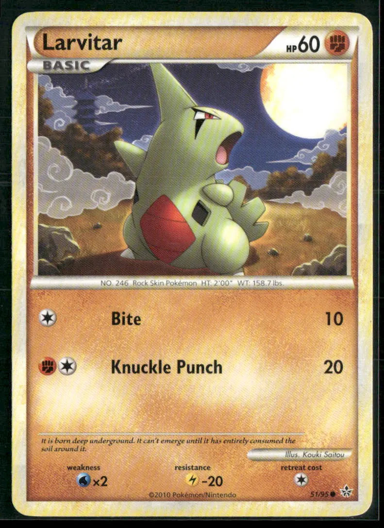 Larvitar #51