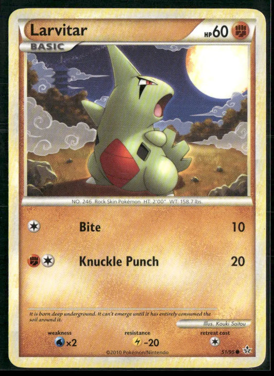 Larvitar #51